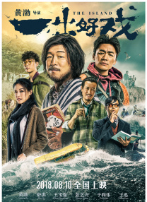 农村寡妇野战视频真实